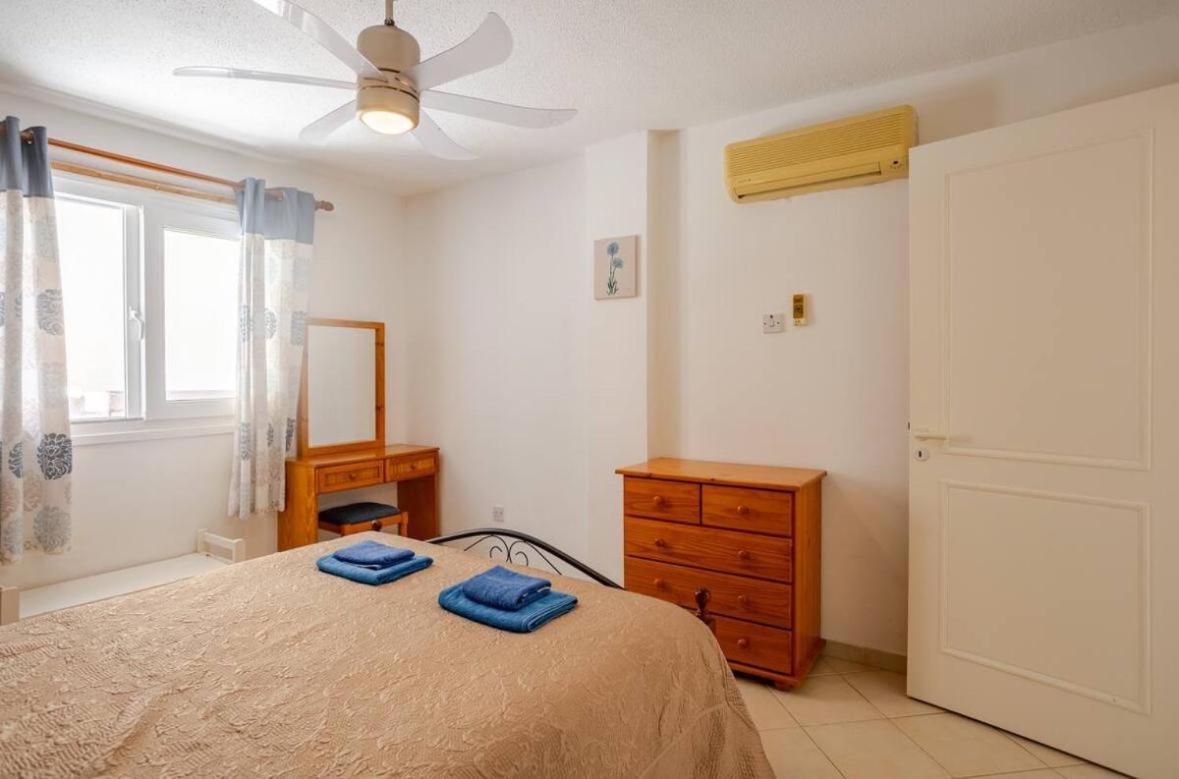 Apartment Beautiful Regina Gardens *